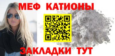 кокаин премиум Балашиха