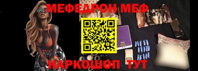 кокаин премиум Балашиха