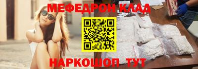 кокаин премиум Балашиха
