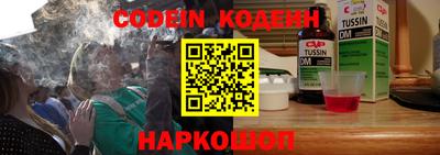 мдпв Балаково