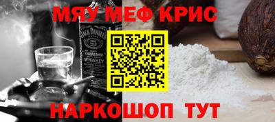 наркотики Балахна