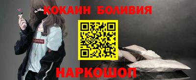 мдпв Балаково