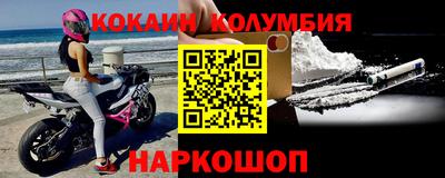 мдпв Балаково