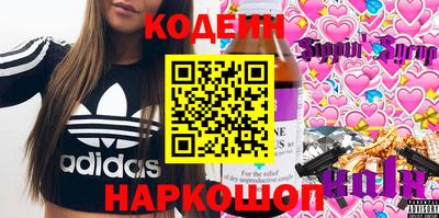 мдпв Балаково