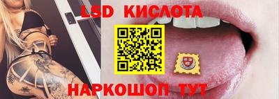 кокаин премиум Балашиха