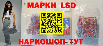 мдпв Балаково