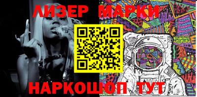 мдпв Балаково