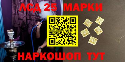 мдпв Балаково