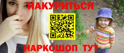мдпв Балаково