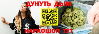 кокаин премиум Балашиха