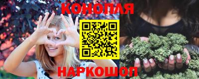 наркотики Балахна