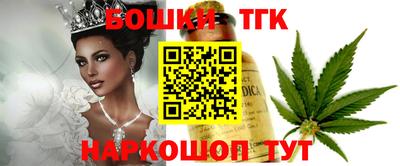 кокаин премиум Балашиха