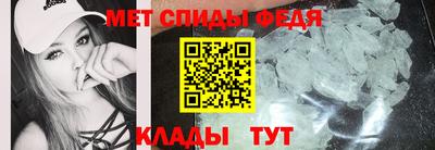 кокаин премиум Балашиха