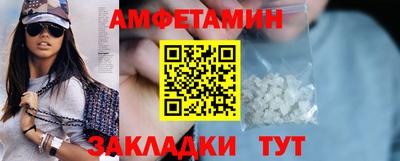 мдпв Балаково
