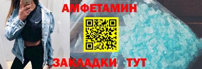 мдпв Балаково