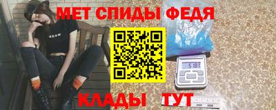 мдпв Балаково
