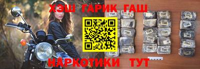кокаин премиум Балашиха