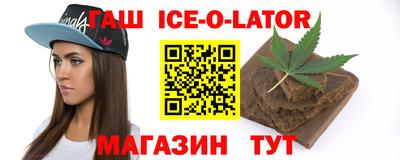 мдпв Балаково