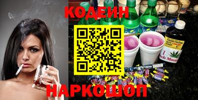 мдпв Балаково